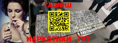 гидропоника Волгодонск