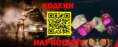 бошки Гусев