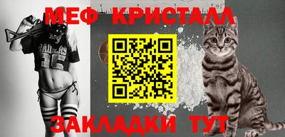 бошки Гусев