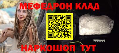 бошки Гусев