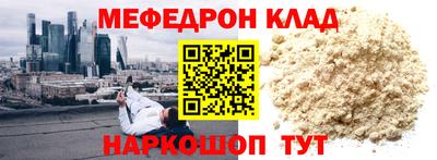 гидропоника Волгодонск