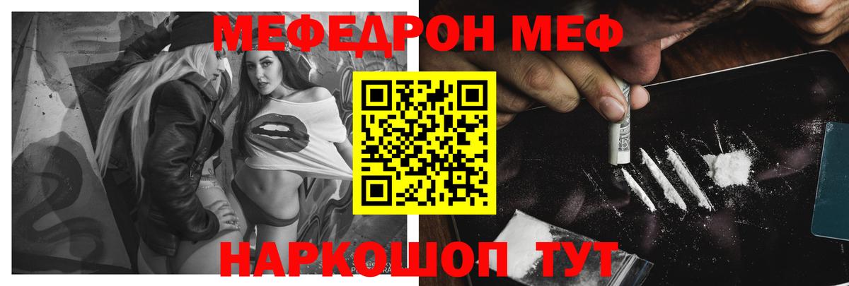 Ляпка  СОЛЬ CK  Мяу-Мяу  АМФЕТАМИН  Масло ТГК  Вход с VPN  Марихуана  Зеленокумск  Cocaine  ЛЁД  МАРИХУАНА  Марки 
